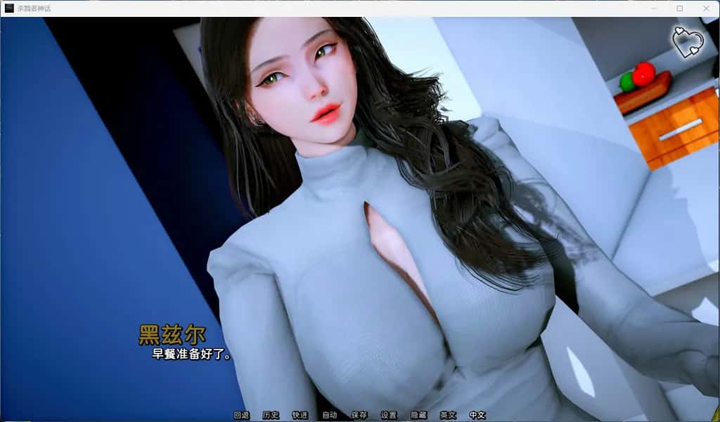 视觉数据2